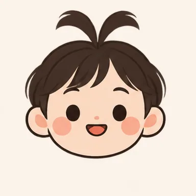 Hình minh hoạ bộ 首 — cái đầu