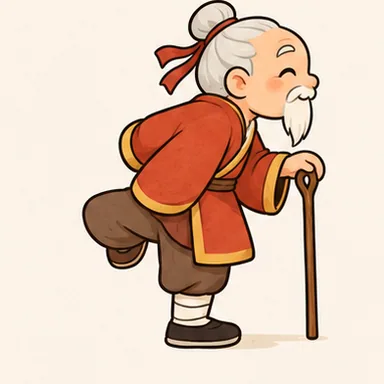 Hình minh hoạ bộ 尢 — yếu đuối